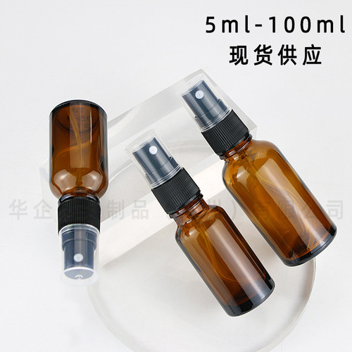10ml perfume spray glass bottle 50ml 100ml essential oil 30ml essence 20ml skin care moisture bottle