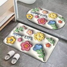 卡通花卉硅藻泥地垫浴室吸水速干卫生间防滑耐脏易打理门垫可代发
