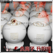 疗加厚白色能量骨瓷罐凹陶瓷底火四维原厂负离子火罐螺旋汪氏