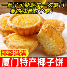 Ҭ��������������ʳƷ�B�T�خaҬ���W��c����ʳС�ԾW�t