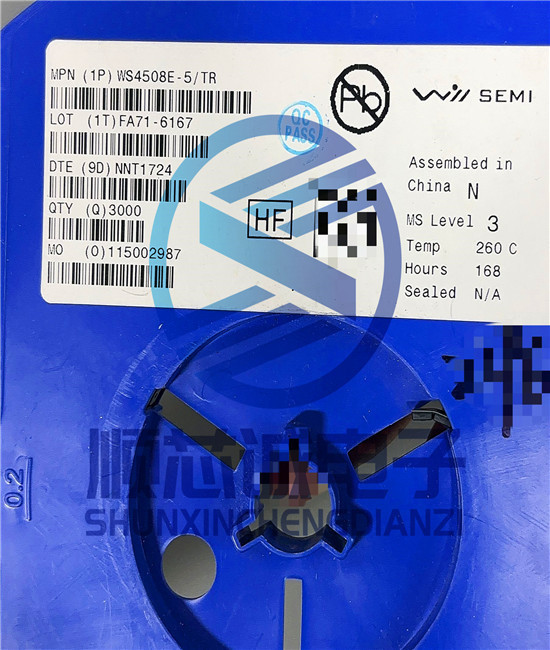 WS4508E-5/TR SMD IC Chip WILLSEMI/Vail SOT23-5