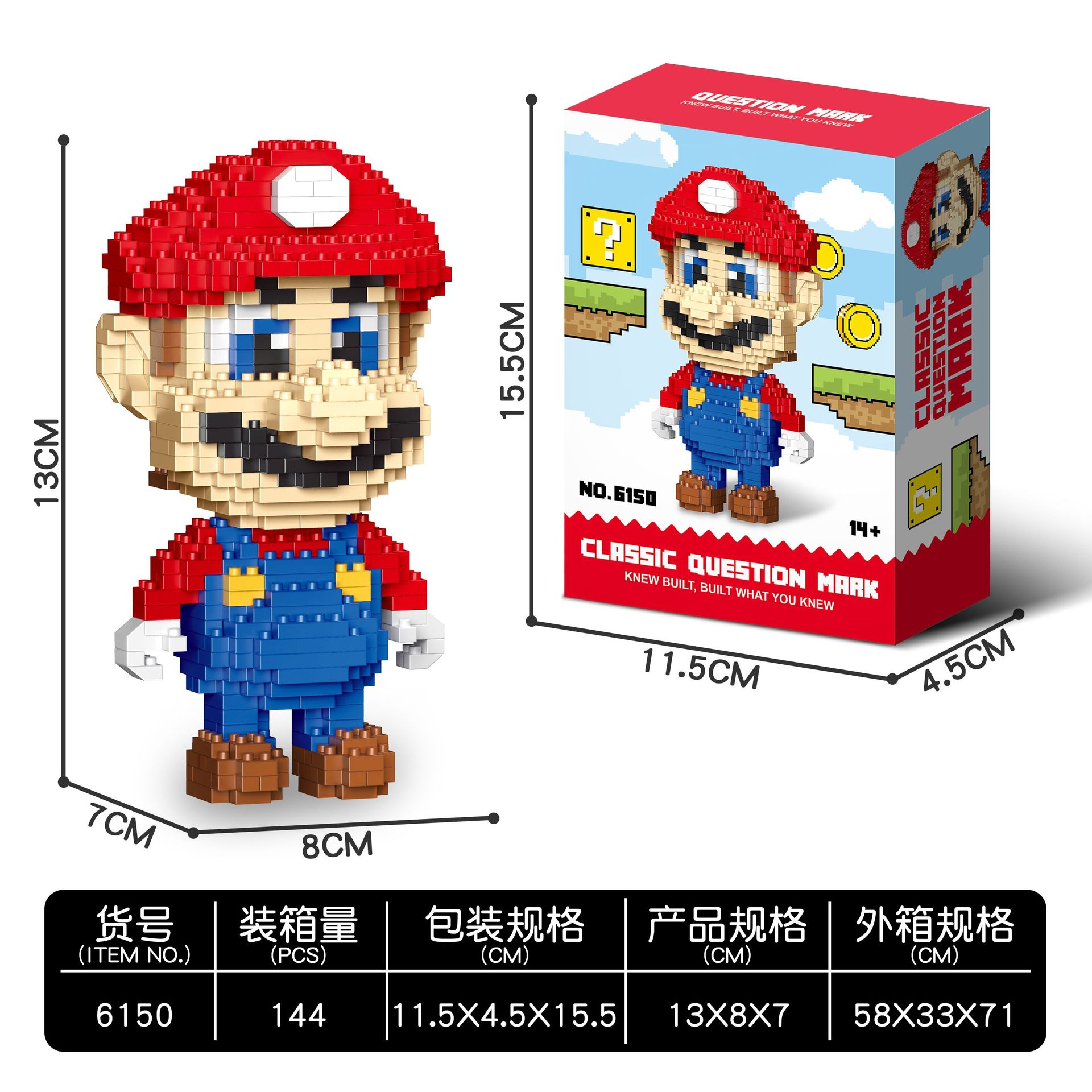 Bloques de construcción de los niños slide montado bola rodante cambiante bloques de construcción pequeña partícula juguetes niños y niñas parada parque al por mayor