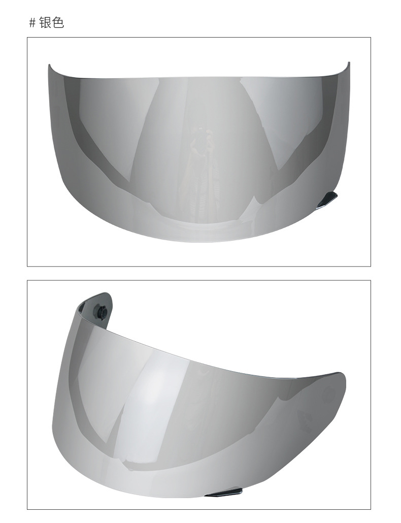 The new motorcycle helmet lens is suitable for FF 352 384 351 369 802 men's and women's sunshade glasses