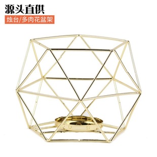 Manufacturer Promotion Golden Geometric Candlestick Simple Candle Holder Creative Succulent Plant Flower Pot Holder Scented Candle Ornaments