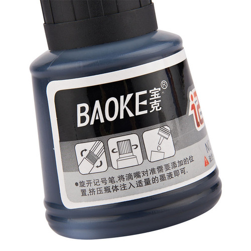 Bock NO190 Marker Ink 36ml/bottle Black Fat Tip Oil-based Marker Refill Office Supplies