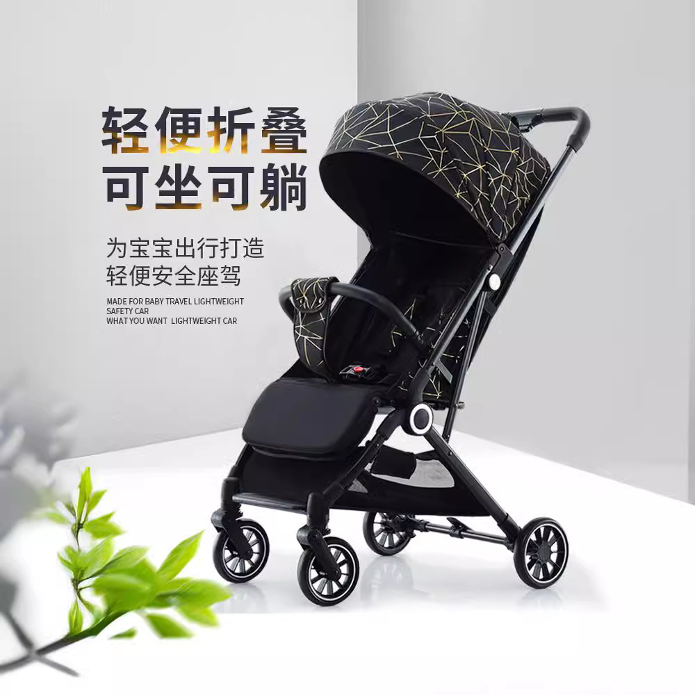 高景观婴儿推车可坐可躺三折叠带拉杆宝宝外出超轻便携儿童车避震