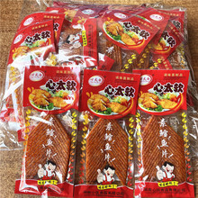 ��̫ܛ ���L�~Ƭ ����Ƭ17��*50�� ���l  ���f��ʳ һƬƬ�����y