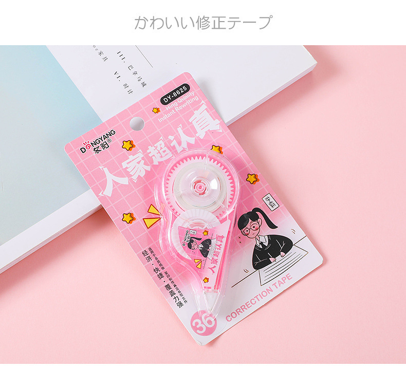 O1CN01Ft0p7X2FHdrMBHNDu_!!2677