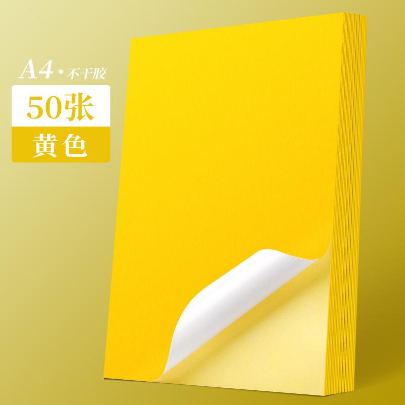 Cherry blossom a4 color adhesivo fluorescente rojo amarillo azul naranja verde mate etiqueta etiqueta adhesiva de color personalizada