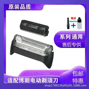 ��횵����^�W��1ϵ190S180 1735 1775 5729 5732 573410B���
