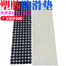 ��ճ�A�κ�ɫ���z�|�F؛�W�� ĥɰ ����������𾏛_��ײ�����_�|