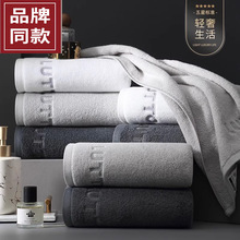 纯棉毛巾全棉不掉毛洗脸巾柔软男加厚情侣洗脸面巾酒店专用毛巾
