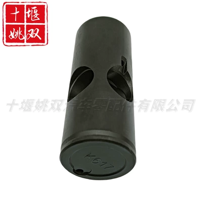 1463104617 applicable auto engine Piston, piston ring, piston pin