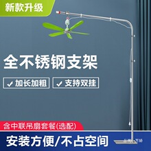 ���ȴ��^С��֧�U֧���L�ȹ̶��L�ȼ���֧�μ����֧�δ��ϵ���΢