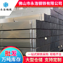 ���lQ235��\���܇��˺����F����250*250���6-14mm�ع�40*80���