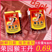 �s�@����������ʺ���A���ƤԒ÷��8090����fͯ��С��ʳ���eʳƷ
