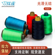 402/604��]�p�x�����ɫ �����p�x�C�W�p�C����߅�����ȸ߲��sˮ