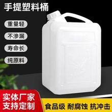 ���l15L���Ϸ�Ͱ����ͰС������Ͱ��Ͱ��Ͱ30��ˮͰ�Ӻ�����Ͱ