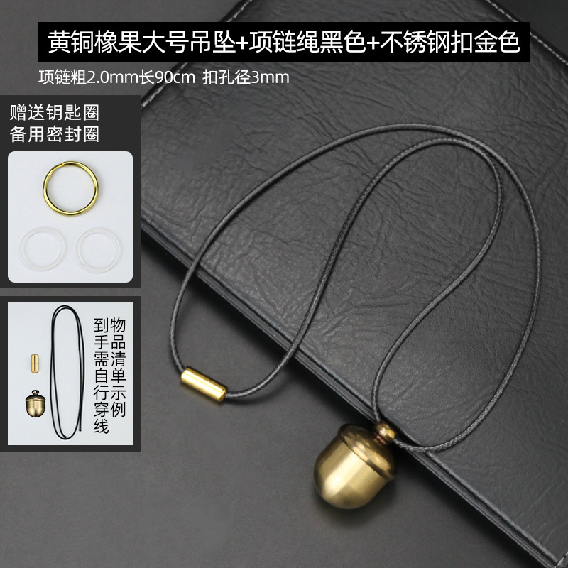 Latón ACORN llavero diseño creativo roble fruta forma bolsa accesorios colgante a prueba de humedad de almacenamiento pequeña caja de la medicina