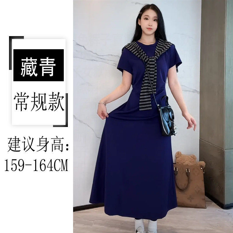 女性用韓国風ドレススーツ、夏用半袖ラウンドネックスカート、ファッショナブルでスリムなレイジースタイルストライプショールロングスカート|undefined