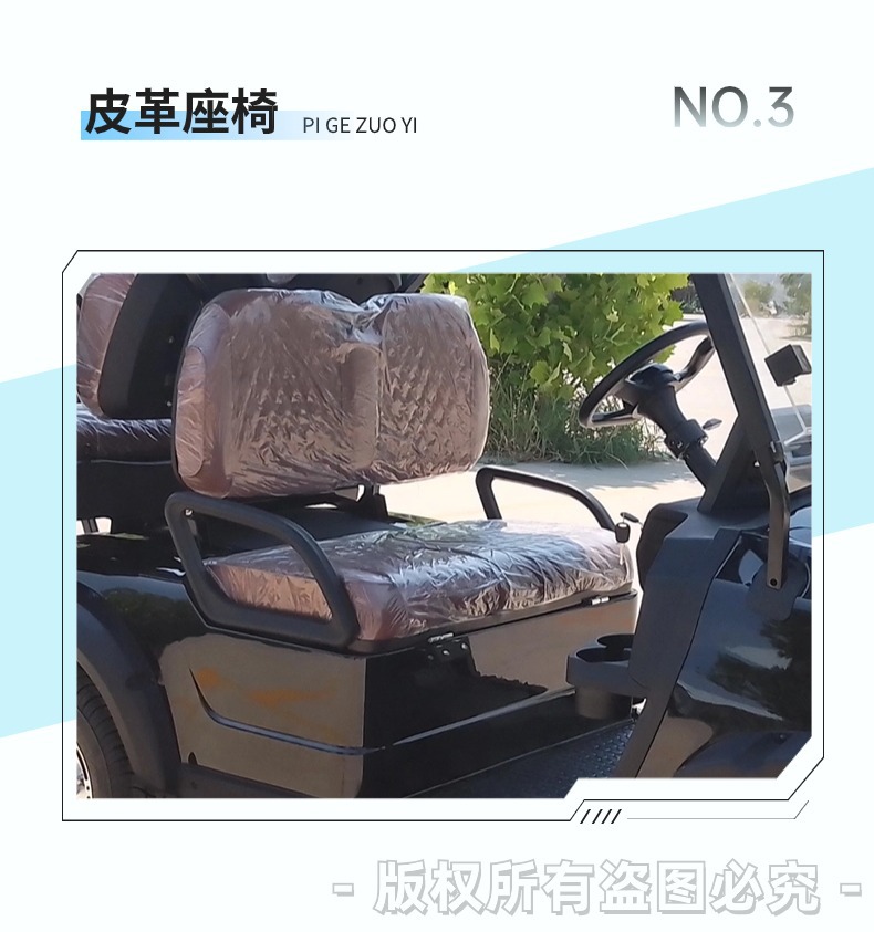 Four-Wheel Electric Golf Cart, Property Patrol Vehicle, Small Electric Sightseeing Car, Supports Color Change and Logo Printing
