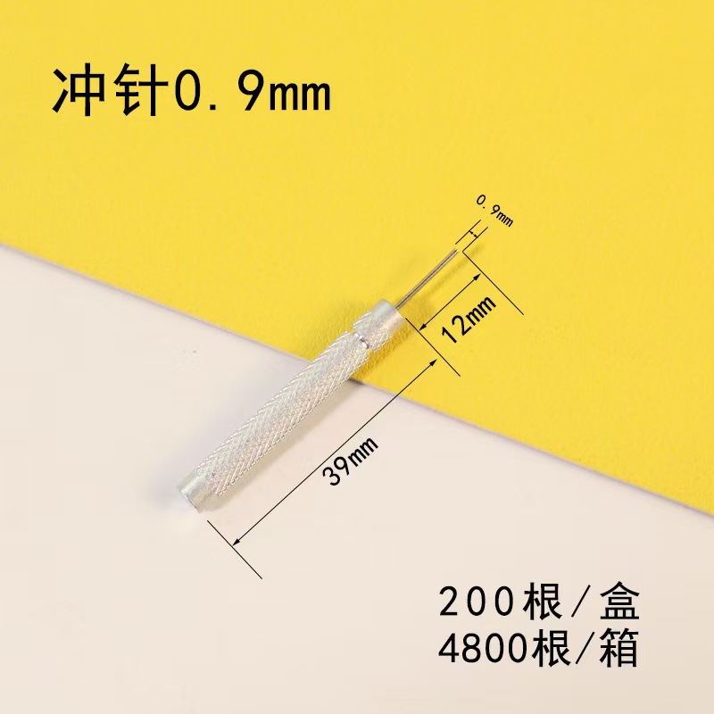 微信图片_20241119182535