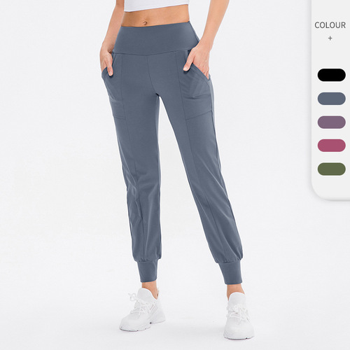 Women's Loose Sports Pants Foot-binding Casual Running Fitness Training Stretch High Waist Pocket Yoga Pants 12363