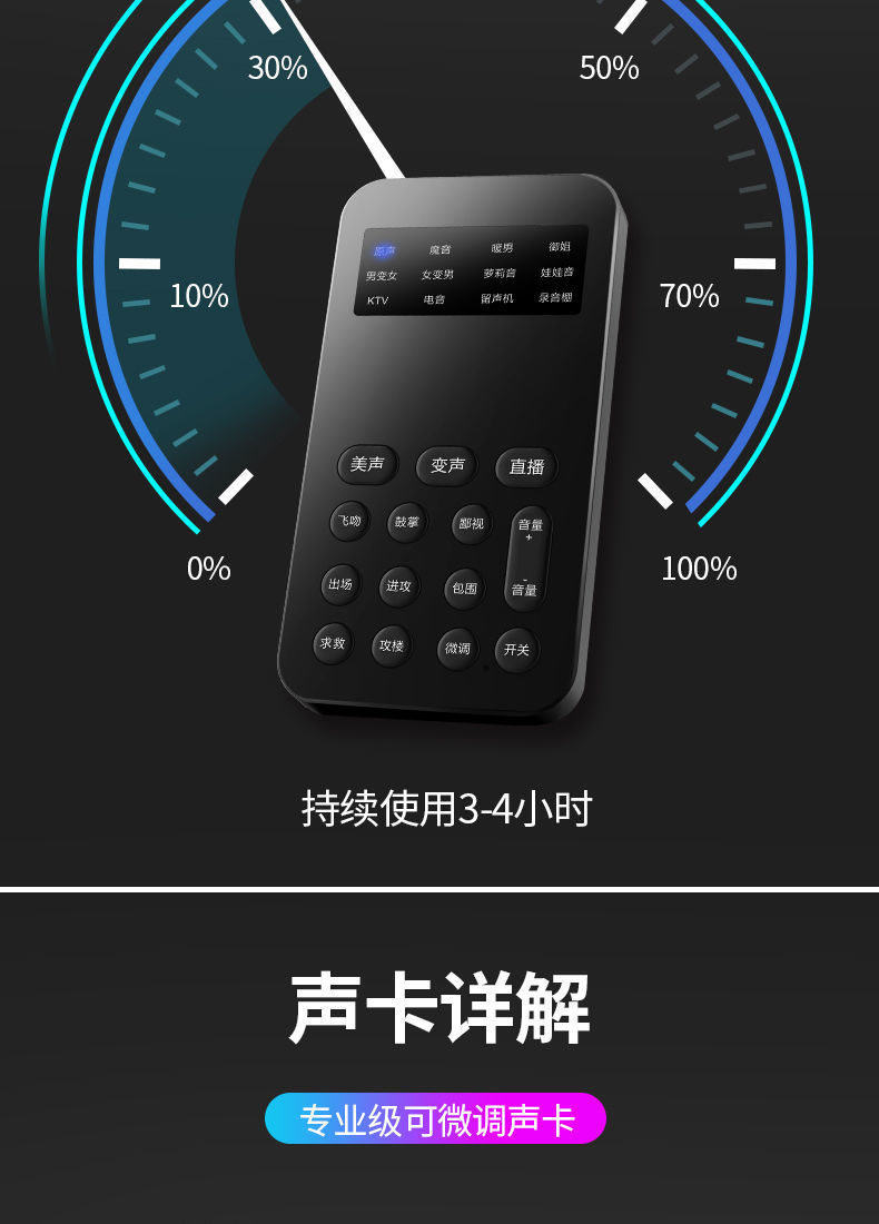 c166fb23-5de5-41a5-8279-10497cb41487.jpe