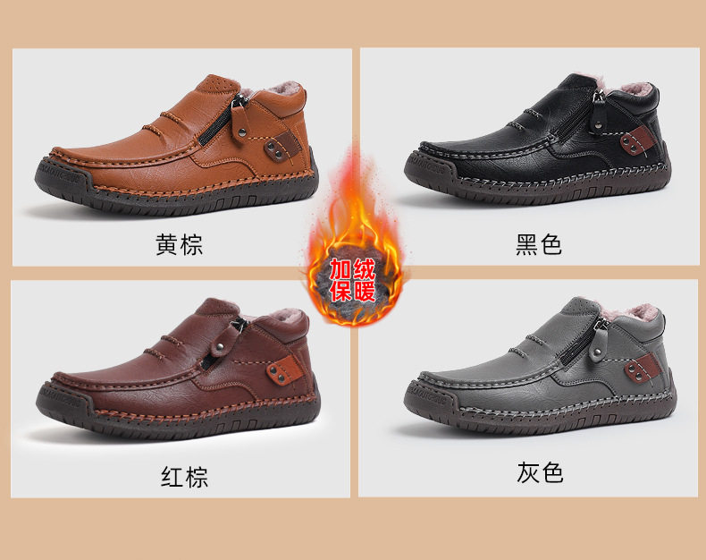 Giày lười nam cỡ lớn da PU may tay cổ cao đế bằng — 9930 Màu đen, 9930 màu xanh, 9930 màu xám, 9930 nâu chi tiết 6
