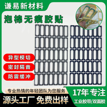 �͸ߜظ�ճ���d�z �ڻ҆����z���η���ܹ��ܷ��ճ���ڹ� �����z