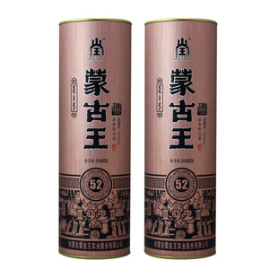 �ɹ���52�Ƚ�Ͱ�׾Ɔ�ƿ500ml�����͹̑B�l�̓��ɹŲ�ԭ�خa