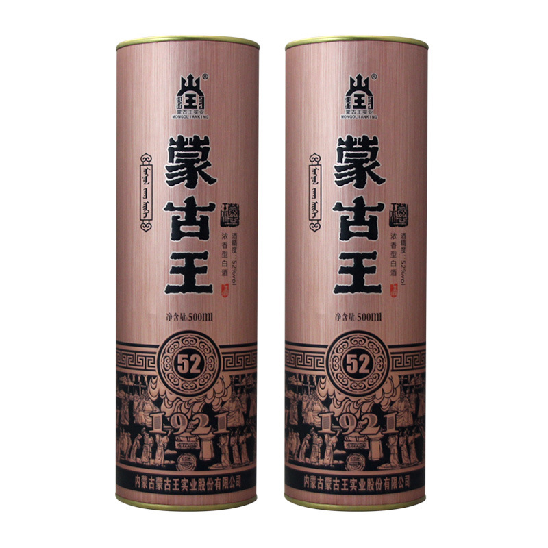 蒙古王52度金桶白酒单瓶500ml浓香型固态发酵内蒙古草原特产