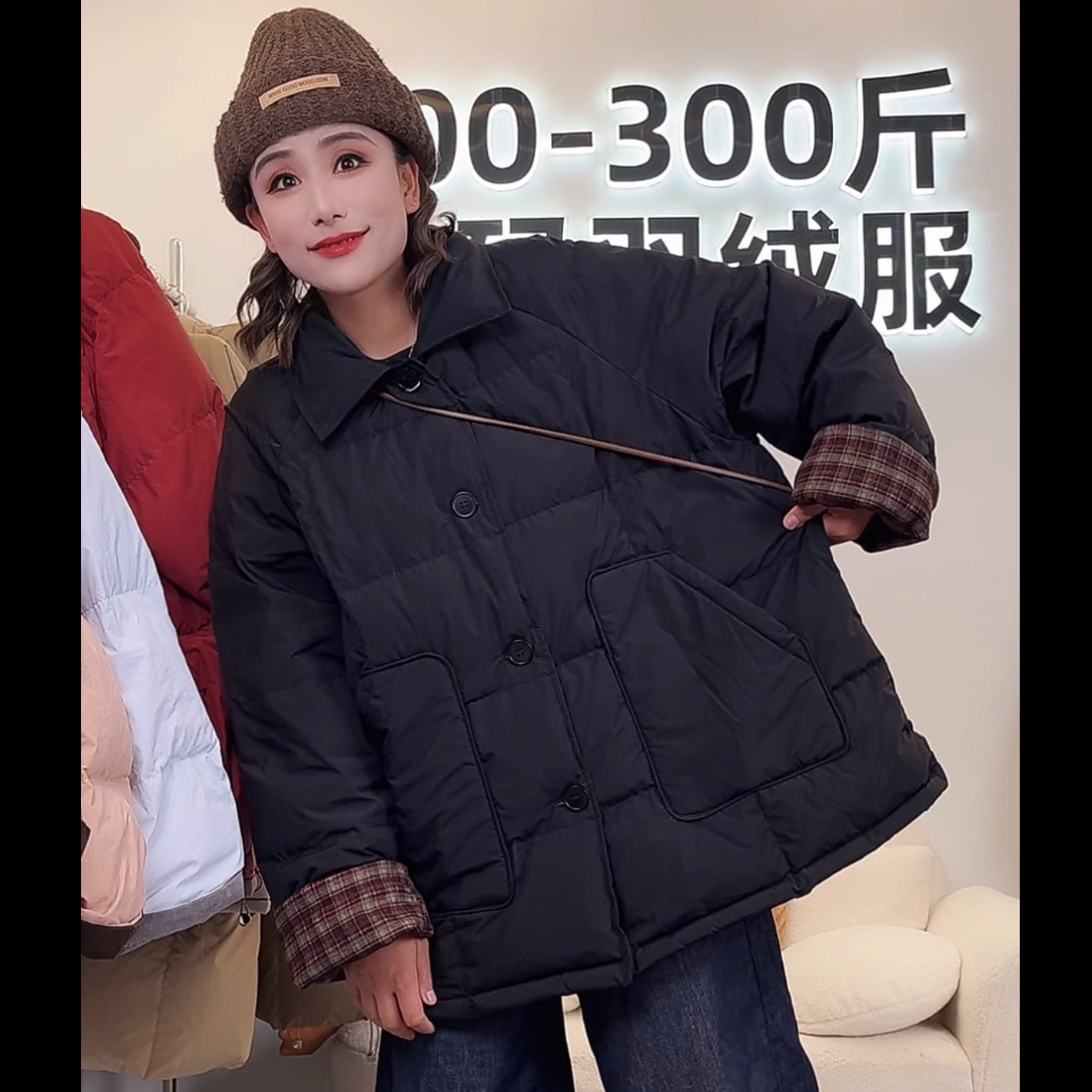 검은 격자 무늬 천