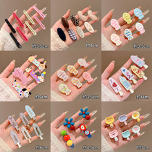 ����һ�֊A�����Y�x��bb�A��߅�ɐ۰l����Ͱ����ĸ߼��о��A��