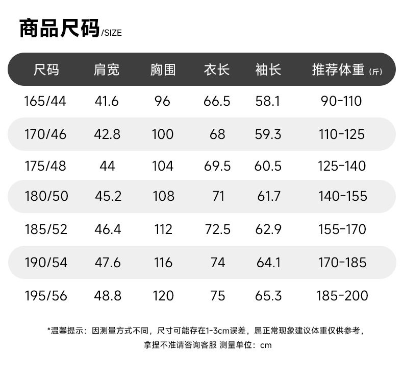 Áo vest nam phom ôm nhẹ, hai lớp lót bông dày dặn, co giãn, không cần ủi, giặt máy được — thanh niên màu xám chi tiết 12