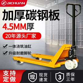 叉车;堆高车;挖掘机械