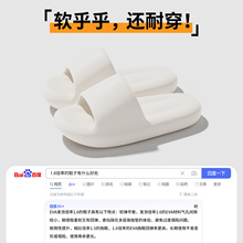 ��ʺ����Ь��ʿ�ļ��¿����ڼҾӾ��������Ӽ���eva����Ůʿ����