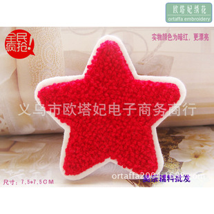 �t����ë���N����Ƭ  ë���a���N �ֿp���N ���ѝ�b��N�̽��N