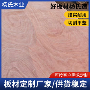 ����t���b���ľ�z�ϰ�ľ���бP��|��2/5/12/15/30mm���I�ð��b