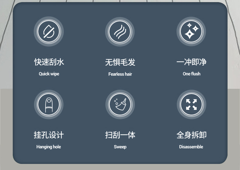 扫把_02