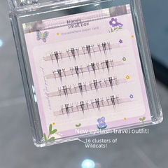 蜜小盒野貓太陽下睫毛細梗單簇自然仿真混合款式新手媽生感日常女