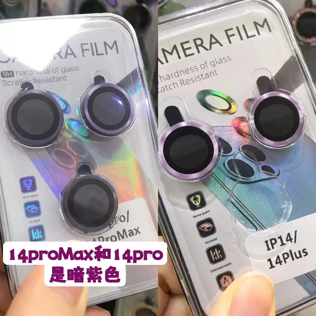 Apple, совместимый iPhone 15, iPhone15 Pro, очки, линза, мобильный телефон, защитная CCTV камера, iPhone16 ProMax