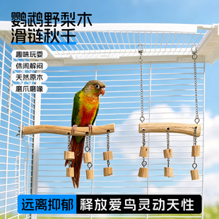 �W�^���P䓻����ǧ��ҧ������e���ǽ␞��Ƥĵ��վ�U�b�