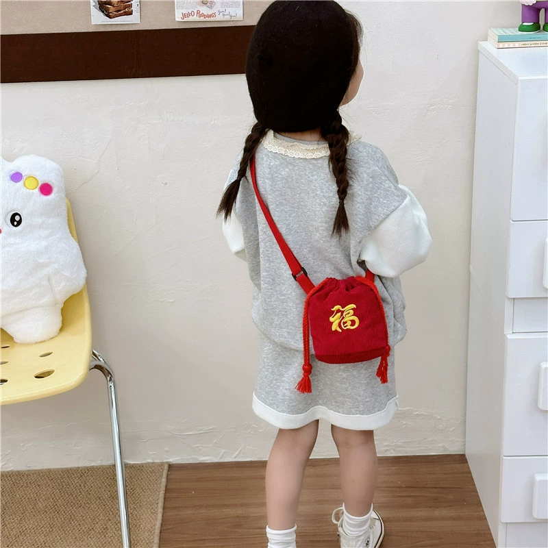 Children's cute one-shoulder bag, wallet, Birthday gift