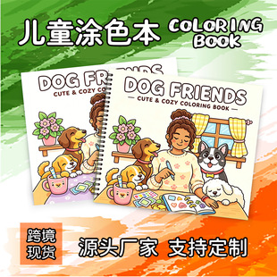 �羳��Ʒ�Tɫ���ɐ����m�≺��ͯ�Tɫ����ɫ��С�����L���Tɫ��