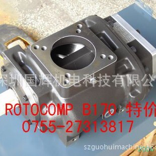 �h�R,�U˹�Չ��C�C�^YPM70A,BSL204RA/128,YNE133RA/143RB,AC-077
