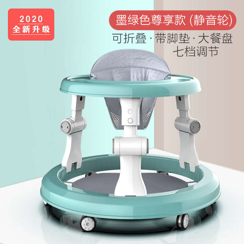 Baby Walker anti-o-pierna multi-funcional anti-Flip mano empuje puede sentarse niña bebé comienzo Walker