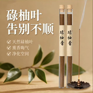 ���R����ŷ�µ��������͏d�҃���޹����ľ�|��ζ�����҃ȿ՚�