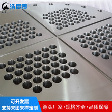 钛及钛合金制品钛合金管板 钛管板钛图纸加工件CNC数控生产