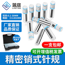 Ҏ ߾Ҏpinᘹ⻬ҎҎNʽҎҎ׺